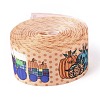 Autumn Theme Polyester Grosgrain Ribbon OCOR-I010-05F-1