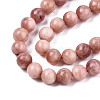 Natural Quartz Beads Strands G-S276-12-3