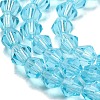 Transparent Glass Beads Strands EGLA-A039-T4mm-D20-3