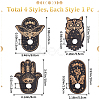 CREATCABIN 4Pcs 4 Style Moth/Hamsa Hand/Owl Wooden Crystal Sphere Display Stands DJEW-CN0001-27-2