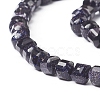 Synthetic Blue Goldstone Beads Strands X-G-I270-08-3