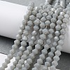 Opaque Solid Color Imitation Jade Glass Beads Strands GLAA-F029-P4mm-14-4