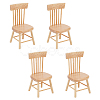 Mini Wood Chairs AJEW-WH0041-76B-3