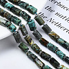 Natural African Turquoise(Jasper) Beads Strands X-G-S376-012-4
