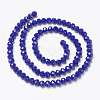 Opaque Solid Color Imitation Jade Glass Beads Strands EGLA-A044-P1mm-D07-2