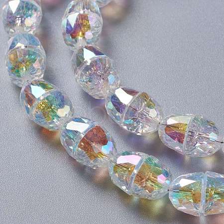 Glass Imitation Austrian Crystal Beads GLAA-F108-04-1