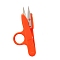 Stainless Steel Scissors, Embroidery Scissors, Sewing Scissors, with Plastic Handle, Dark Orange, 120x53mm