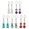 Mixed Stone Dangle Earrings, with Brass Earring Hooks, Platinum, 41x8.5mm