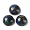 Natural Azurite Cabochons, Half Round, 15.5x7mm