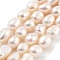 Natural Cultured Freshwater Pearl Beads Strands, Two Sides Polished, Grade 3A+, White, 6~7mm, Hole: 0.6mm, about 23pcs/strand, 6.69''(17cm)