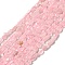 Natural Rose Quartz Beads Strands, Nuggets, 7~14x4~8x4~7mm, Hole: 1mm, about 44~50pcs/strand, 38.5~39.5cm