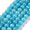 Natural Mashan Jade Round Beads Strands, Dyed, Dark Cyan, 10mm, Hole: 1mm, about 41pcs/strand, 15.7 inch