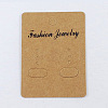 Paper Earring Display Card X-BCOF-S001-1