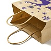 Christmas Theme Blue Printed Kraft Paper Tote Bags with Handles ABAG-B006-04E-3