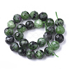 Natural Ruby in Zoisite Beads Strands X-G-S345-8mm-003-2