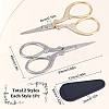 SUNNYCLUE 2Pcs Stainless Steel Sewing Scissors TOOL-SC0001-26-2
