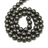 Frosted Non-magnetic Synthetic Hematite Round Bead Strands X-G-J344-3mm-2
