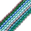 Faceted Glass Beads Strands GLAA-E037-01-M-1