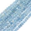 Natural Aquamarine Beads Strands G-E411-19B-2mm-1