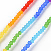 7 Colors Rainbow Color Frosted Glass Beads Strands FGLA-T002-02A-2