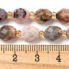 Natural Rhodonite Beads Strands G-N342-36-5