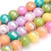 Natural Jade Beads Strands G-G833-10mm-14-1