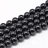 Natural Black Tourmaline Beads Strands G-R446-8mm-19-1