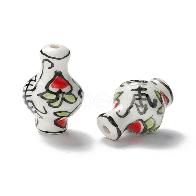 Handmade Porcelain Beads PORC-I013-01B-1