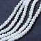 Electroplate Glass Beads Strands, Opaque Solid Color, AB Color Plated, Faceted, Rondelle, White, 2.9~3.3x2mm, Hole: 0.8mm, about 148~150pcs/strand, 39.5~40cm