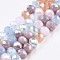 Glass Beads Strands, AB Color Plated, Faceted, Rondelle, Pink, 3.5x3mm, Hole: 0.8mm, about 132~140pcs/strand, 14.80 inch~15.16 inch(37.6cm~38.5cm)