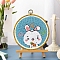 DIY Punch Embroidery Beginner Kits, including Embroidery Fabric & Hoop & Yarn, Punch Needle Pen, Threader, Instruction, Rabbit, 200mm