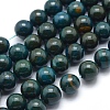 Dyed Natural Gemstone Beads Strands G-F556-8mm-1