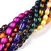 Glass Beads Strands GLAA-T029-15-2