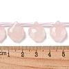 Natural Rose Quartz Beads Strands G-P544-C06-01-4