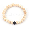 Wood Beads Stretch Bracelets Sets BJEW-JB03909-2