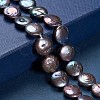 Natural Baroque Pearl Keshi Pearl Beads Strands PEAR-Q004-21A-5