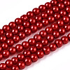 Baking Painted Pearlized Glass Pearl Round Bead Strands HY-Q003-4mm-74-1