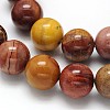 Natural Mookaite Round Bead Strands G-N0166-09-8mm-2