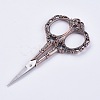 Stainless Steel Scissors TOOL-WH0037-04R-1