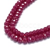 Lab Grown Red Corundum Beads Strands G-G106-A45-04-1-3