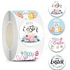 4 Patterns Round Dot Easter Theme Paper Self-adhesive Rabbit Easter Egg Stickers PW-WG83424-01-1