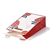 Valentine's Day Theme Paper Hand Bags CARB-C001-01B-02-2