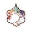 7 Chakra Flower Natural Mixed Stone Copper Wire Wrapped Chip Big Pendants G-E195-12R-01-1