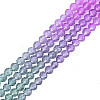 Transparent Glass Beads Strands GLAA-N041-009-09-2