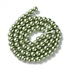 Eco-Friendly Dyed Glass Pearl Bead Strands HY-A008-6mm-RB115-2