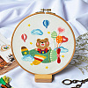 DIY Display Decoration Embroidery Kit SENE-PW0003-074F-1