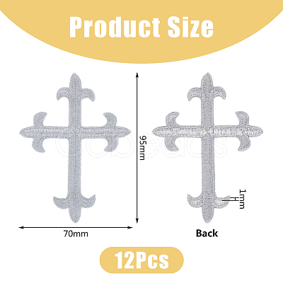 Cross Fleury Polyester Embroidery Iron on Applique Patch PATC-WH0005-44C-1