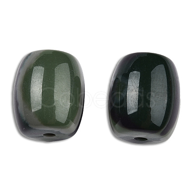 Resin Beads RESI-N034-11-N01-1