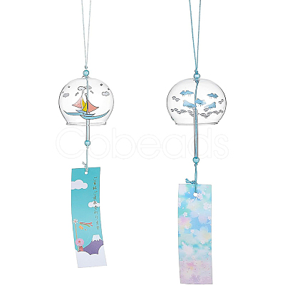 BENECREAT 2Pcs 2 Styles Round with Boat & Bird Pattern Glass Wind Chime HJEW-BC0001-10-1