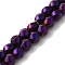 Electroplated Synthetic Magnetic Hematite Beads Strands, Faceted, Twist, Purple Plated, 8mm, Hole: 1.2mm, about 47pcs/strand, 15.75''(40cm)